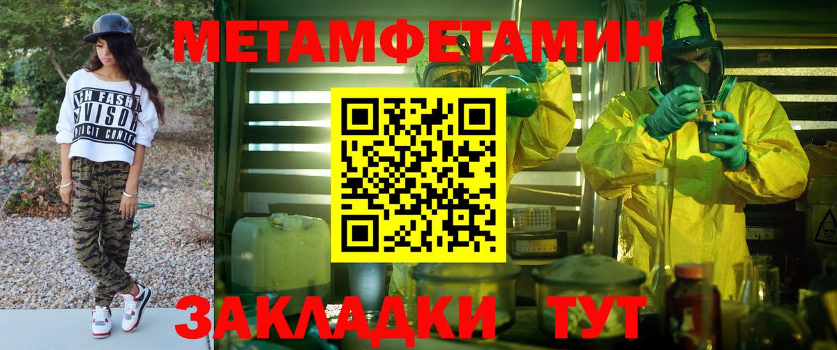 Луга  АМФ 98%  АМФ  Вход с VPN 