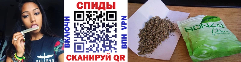 БУТИРАТ Butirat  цены наркотик  Луга 