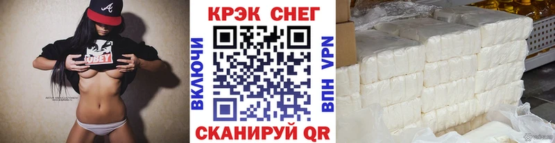 КОКАИН Колумбийский  Луга 