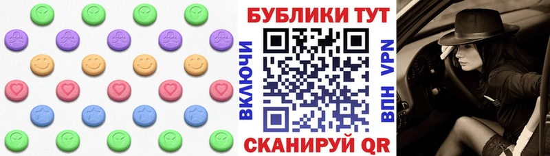 kraken tor  Луга  darknet как зайти  ЭКСТАЗИ 99% 