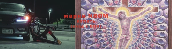 скорость Нязепетровск