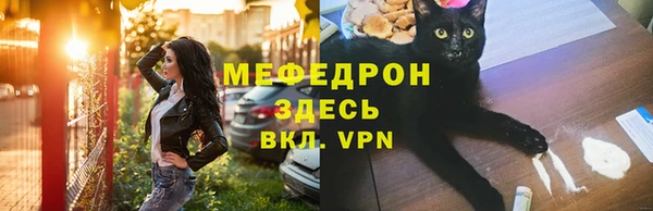 скорость Нязепетровск