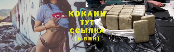 скорость Нязепетровск