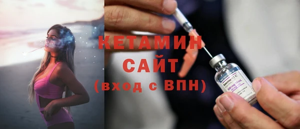 метамфетамин Нягань