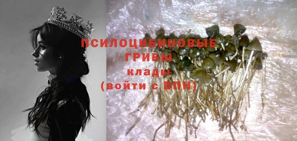 метамфетамин Нягань