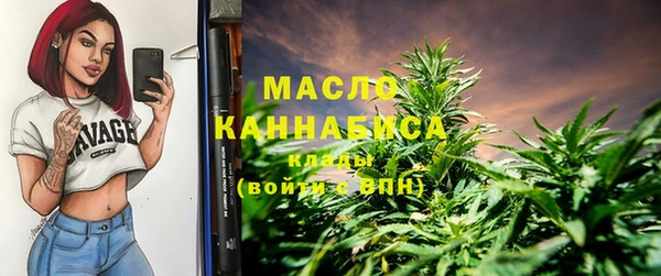 винт Новокубанск