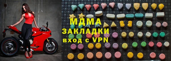 скорость Нязепетровск