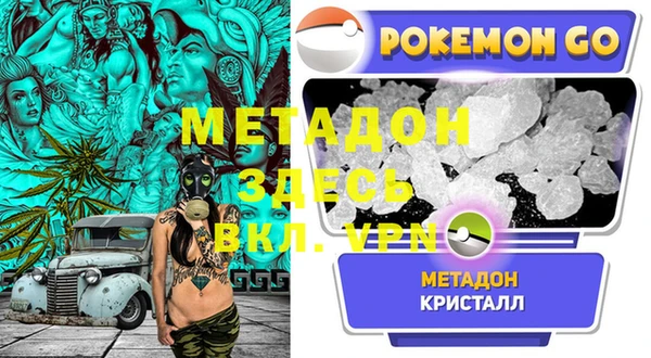 скорость Нязепетровск