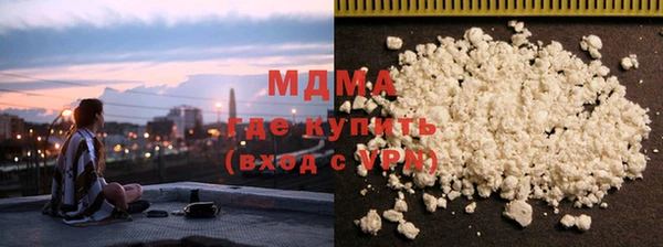 прущая мука Зеленокумск