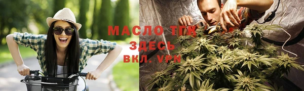 винт Новокубанск
