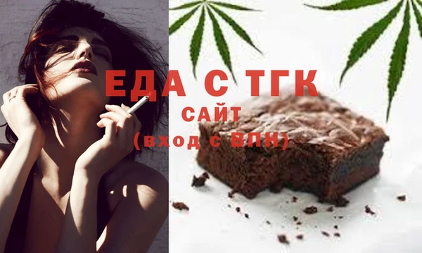 ешки Новозыбков
