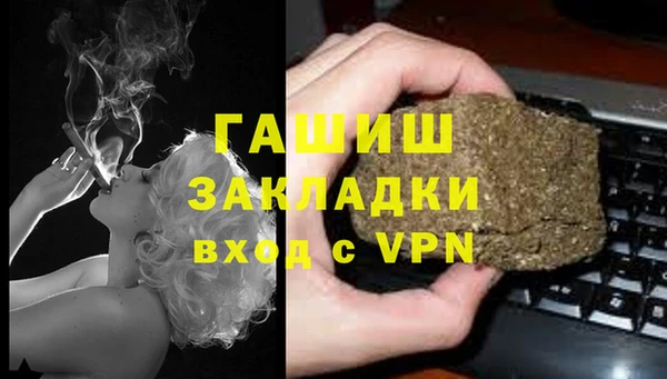 2c-b Новодвинск