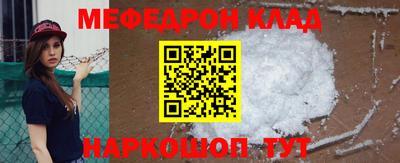 кокаин VHQ Донецк