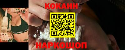 героин Донской
