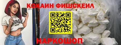 героин Донской
