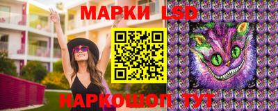 героин Донской