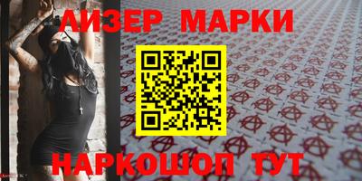 кокаин VHQ Донецк