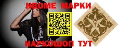 кокаин VHQ Донецк
