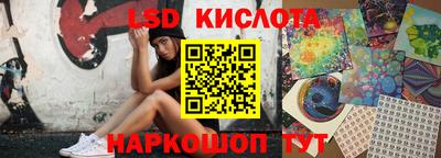 кокаин VHQ Донецк