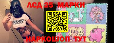 героин Донской