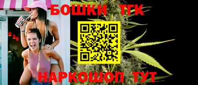 кокаин VHQ Донецк
