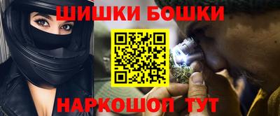 героин Донской