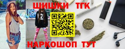 кокаин VHQ Донецк