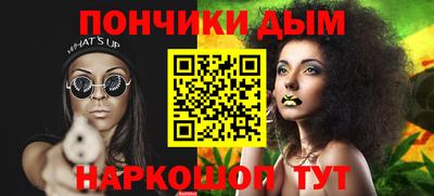 кокаин VHQ Донецк