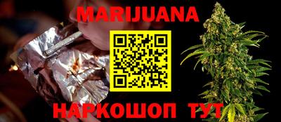 кокаин VHQ Донецк