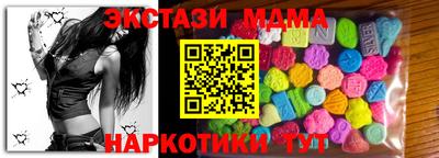героин Донской