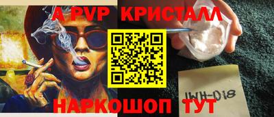 кокаин VHQ Донецк