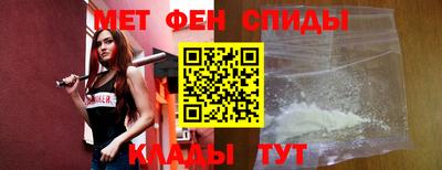 mdpv Заволжье