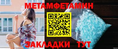 героин Донской