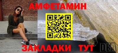 героин Донской