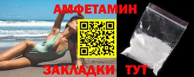 бутират Дубна