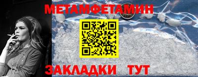 героин Донской