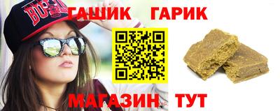 кокаин VHQ Донецк