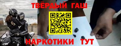 героин Донской