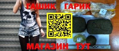 кокаин VHQ Донецк
