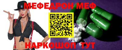 кокаин VHQ Донецк
