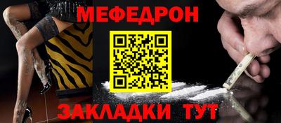 бутират Дубна