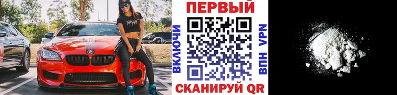 кракен зеркало  Луга  Метамфетамин Methamphetamine 