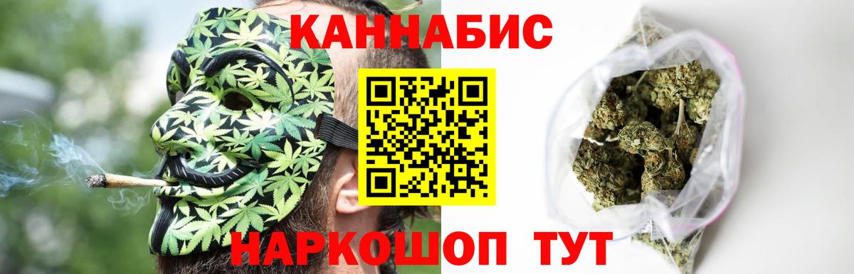 COCAIN Луга